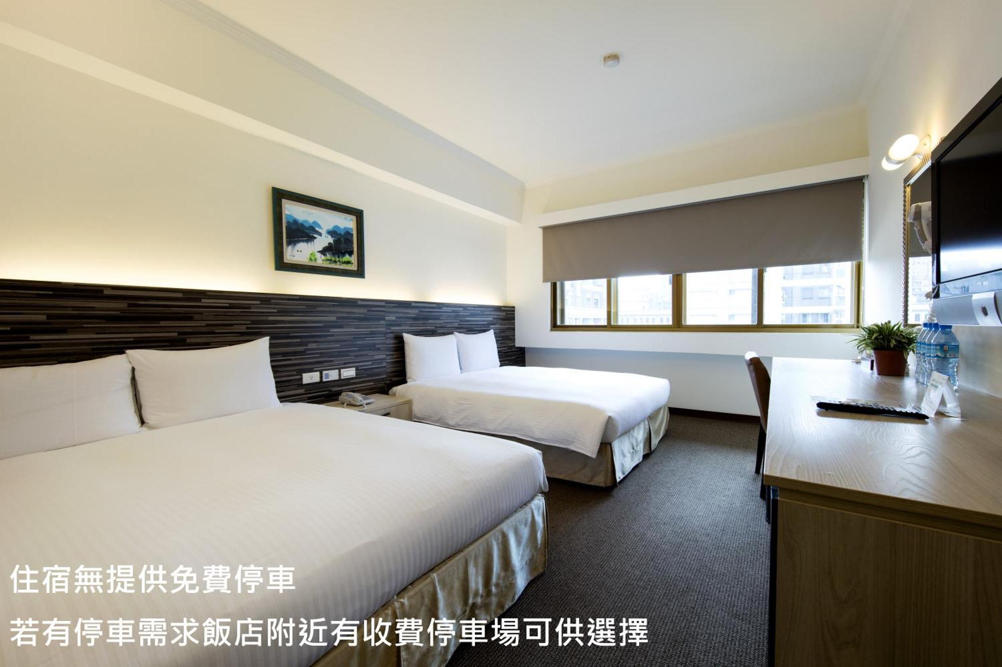 Ful Won Hotel Taichung Exterior foto