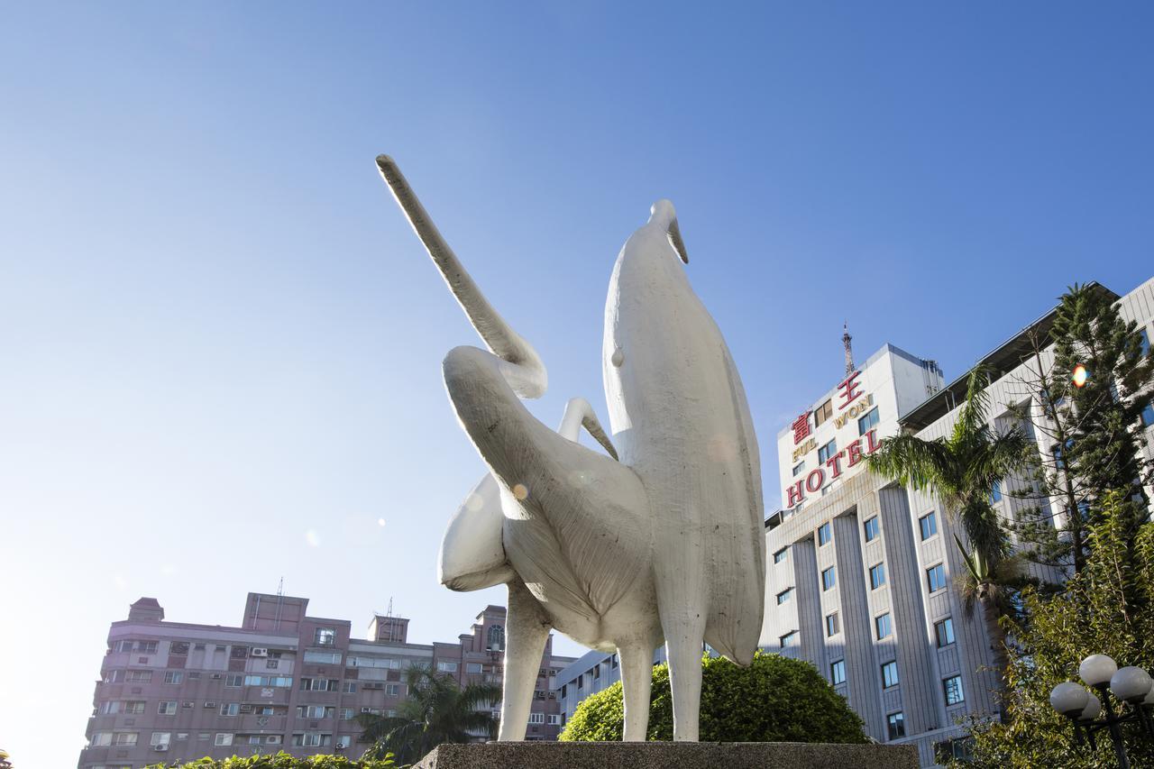 Ful Won Hotel Taichung Exterior foto